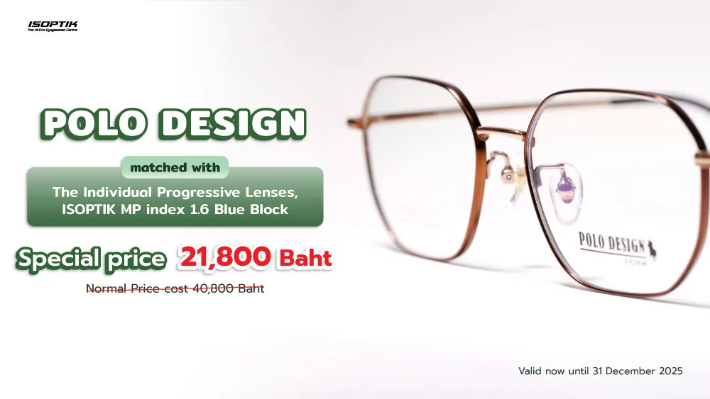 ISOPTIK Promotion 2
