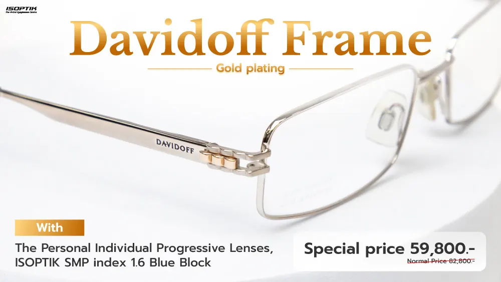 Davidoff Eyewear – Where German Precision Meets Timeless Luxury. 🕶️