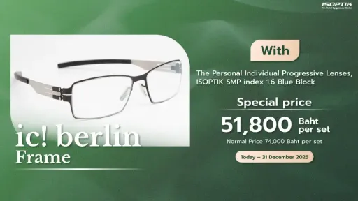 A new visual experience that you must. 👓👁️ 