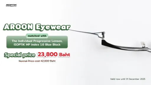 ISOPTIK Custom Progressive Glasses + AROON Frames Promo | Save 19k
