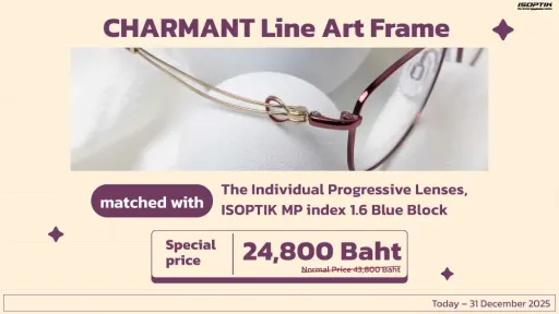 Investing in high quality eyeglasses is an investment in a better life. 🕶️💕 