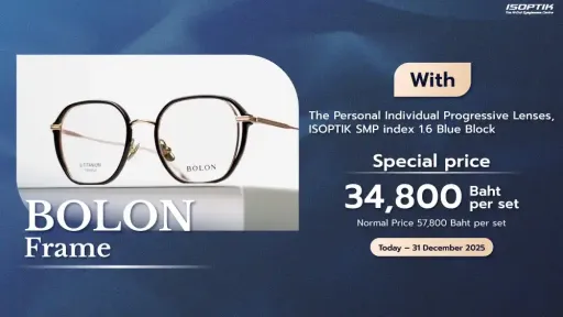 At ISOPTIK you will find a greater visual of freedom. 👀👓