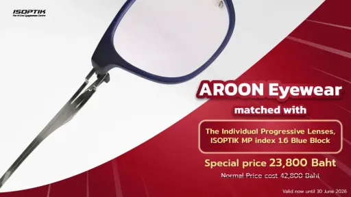 AROON Eyewear (Screwless) + ISOPTIK MP Customized Progressive Lenses
