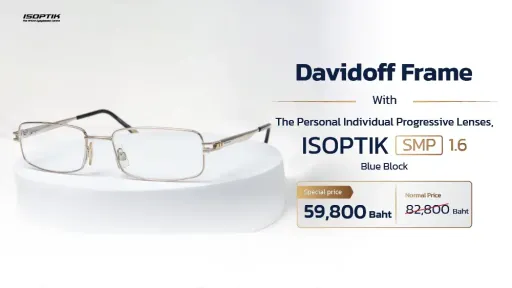 Davidoff Gold Plated Frames + ISOPTIK SMP Ultra-Precision Lenses