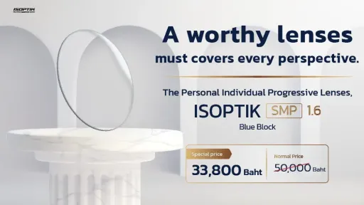 ISOPTIK SMP Ultra-Precision German Progressive Lenses | Special Price
