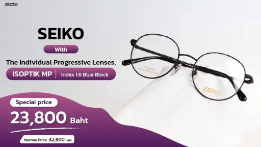 Titanium Frames (Japan) + ISOPTIK MP Individualized Lenses