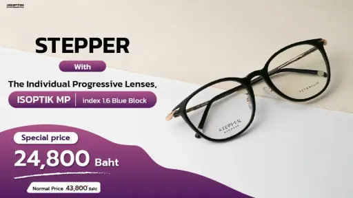 STEPPER Eyewear (Hypoallergenic) + ISOPTIK MP Individualized Lenses