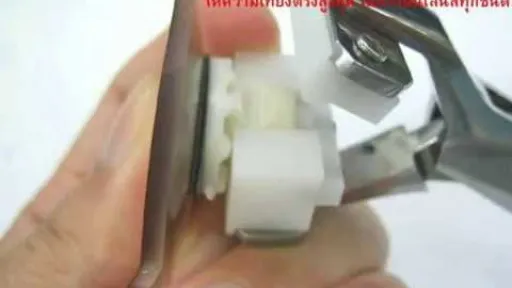 แว่นตากรอบเจาะแห่งอนาคต