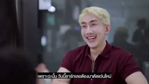 แว่นไม่ใช่แค่เอาไว้ใส่ให้ชัด แต่คือสิ่งที่บอกคาแรคเตอร์ของเรา บาง เบา ยืดหยุ่น ใส่เหมือนไม่ได้ใส่