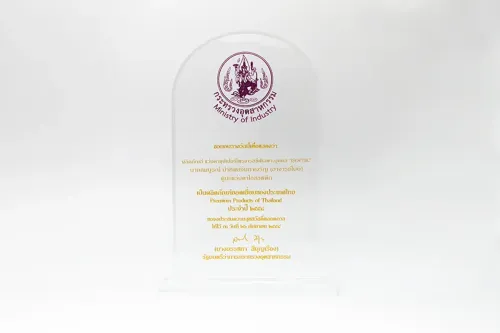 Premium Products of Thailand 2015