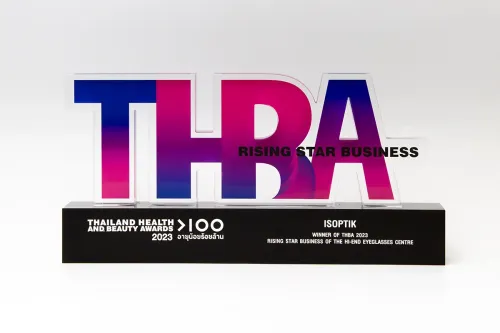 PRODUCT OF THE YEAR 2023