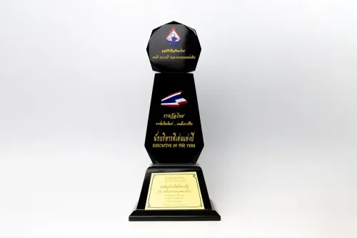 รางวัล นักบริหารดีเด่นแห่งปี 2019