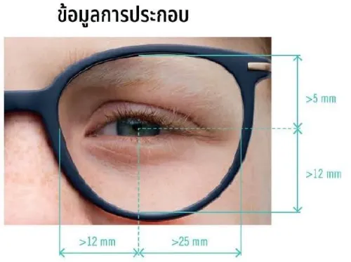 rodenstock