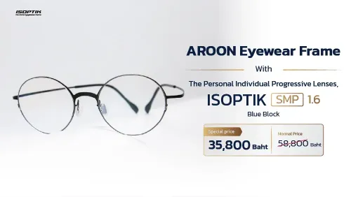 AROON Lightweight (3g) + ISOPTIK SMP Ultra-Precision Progressive Lenses