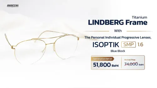 LINDBERG Titanium (Denmark) + ISOPTIK SMP Ultra-Precision Lenses