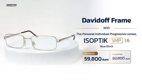 Davidoff Gold Plated Frames + ISOPTIK SMP Ultra-Precision Lenses