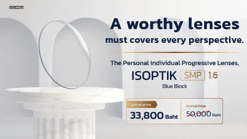 ISOPTIK SMP Ultra-Precision German Progressive Lenses | Special Price