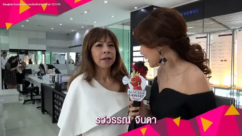 รีวิวแว่นโปรเกรสซีฟ ISOPTIK โดย คุณอุ้ย รวิวรรณ จินดา "ชัดเจน ไม่ต้องปรับตัว"