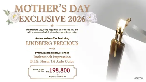 Mother’s Day Exclusive 2026: A Precious Gift for Mom