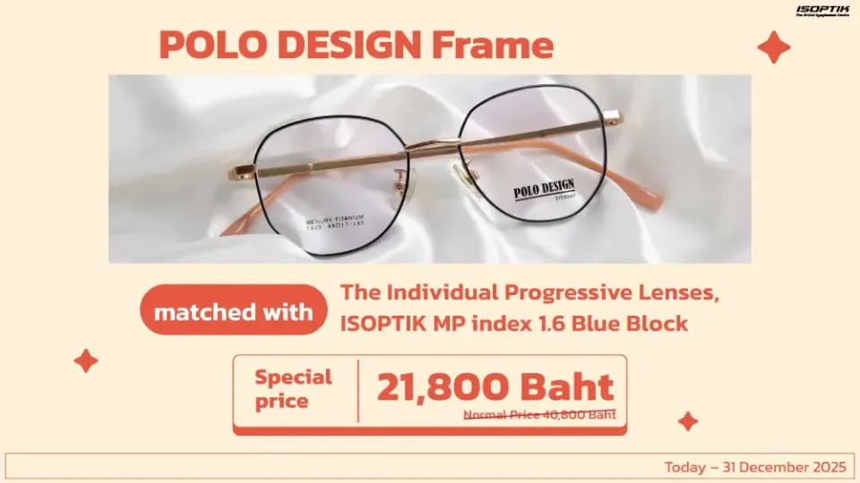 Clear vision is a precious gift that we should not overlook. 🔖💌