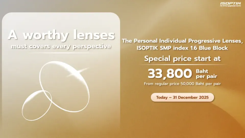 A worthy lenses must covers every perspective. 💕⚡️